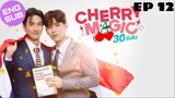 🇹🇭 Cherry Magic | HD Episode   ~ 12 (Finale) [English Sub]