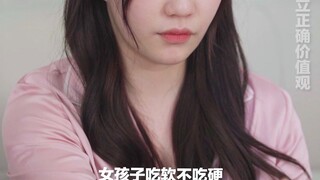 情侣吵架不用急，和好还得靠闺蜜...