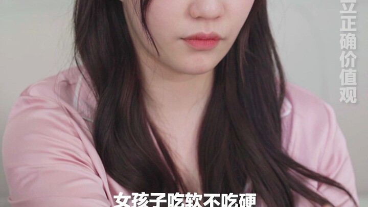 情侣吵架不用急，和好还得靠闺蜜...