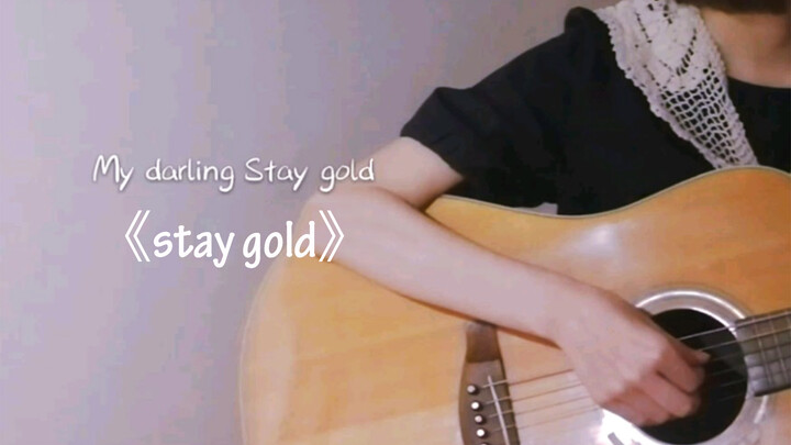 [Music]Cover of <Stay Gold>|Utada Hikaru