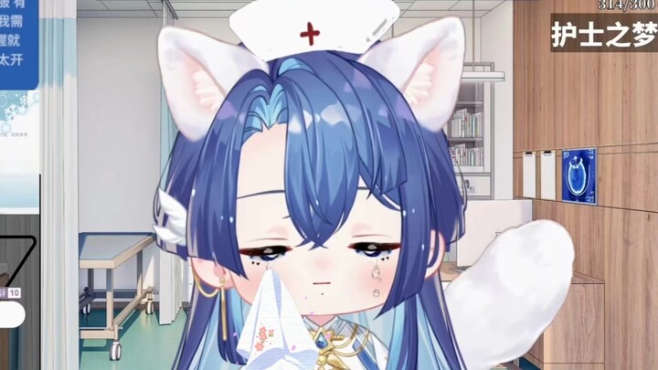 【展麟Finn】“大夫～我好不舒服” 小鱼护士版