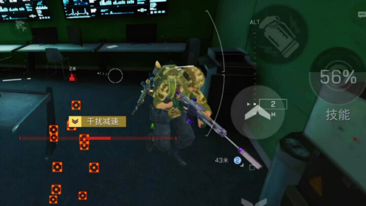 ที่จริงฉันมีจริงๆ