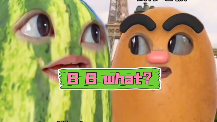 姐，你来真的啊！？