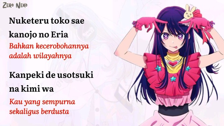 lagu anime