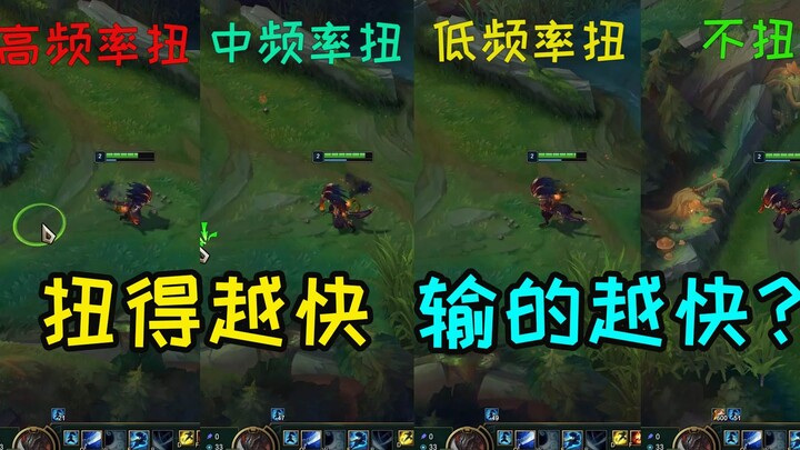 Netizen: Alasan uzi jelek main Yasuo sudah ketahuan