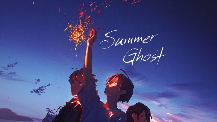 summer ghost full movie in hindi dubbed full hd