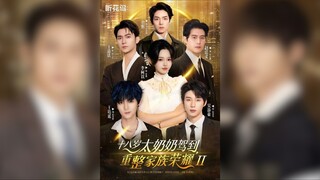 18-Year-Old Grandmother Arrives to Restore the Familys Glory season 2 - Phụ đề tiếng Việt