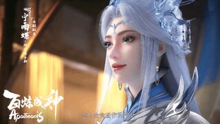 EP72 百煉成神 Apotheosis HL | 羅徵惹惱卓大公，還好美女及時保下他！又上擂臺挑釁，我就是要打精銳！