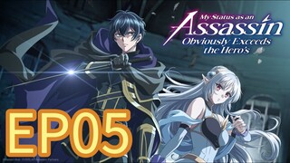 My Status as an Assassin S01 EP05 HINDI DUBBED