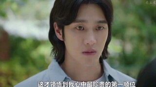 【柔美的细胞】大结局:小雄得知柔美要分手后才发觉心里最重要的是谁，会太晚吗