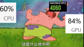 鸣潮2.1电脑端现状