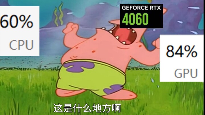 鸣潮2.1电脑端现状