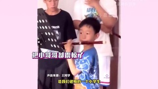 这就是艺考生嘴里的天赋：小孩姐又来降维打击了，萌娃有绝对音感