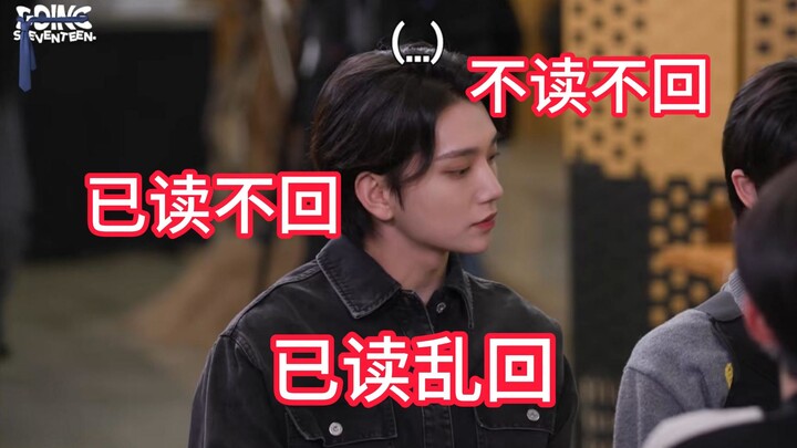 Hong Jisoo diễn tả trạng thái tinh thần của tôi