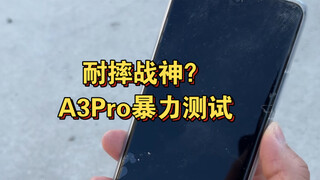กันกระแทก 360 องศา? ให้ฉันลองดูสิว่ามันจะทนจริงหรือเปล่า — การทดสอบความแข็งแกร่งของ OPPO A3 Pro มาแล