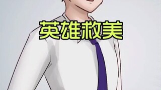 【我叫方小锅】当小妹遇到危险时，阿壮总是第一个冲出来......