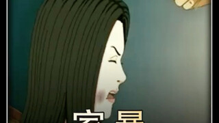 看完你还敢家暴吗？