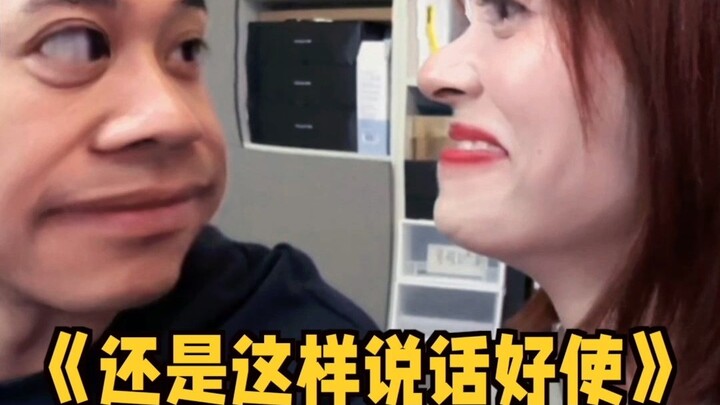 الأولاد لا يحبون أن يُملى عليهم ما يجب فعله! لذا علينا أن نتحدث معهم بلطف.
