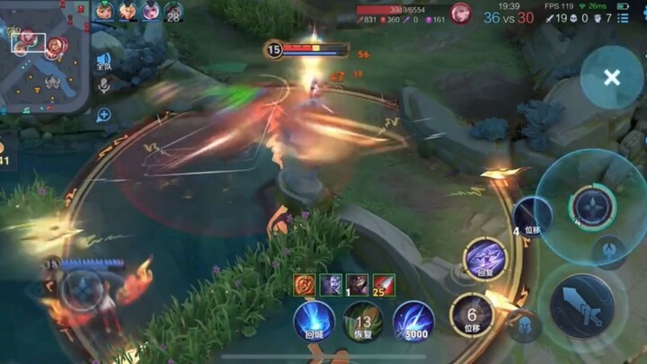 Penampakan wujud asli  penghuni HOK,game play jing