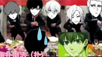 【all洁】The mental state of Munich in Germany after Jie Shiyi scored a goal