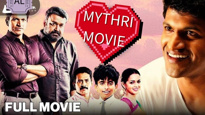 Mythri movie
