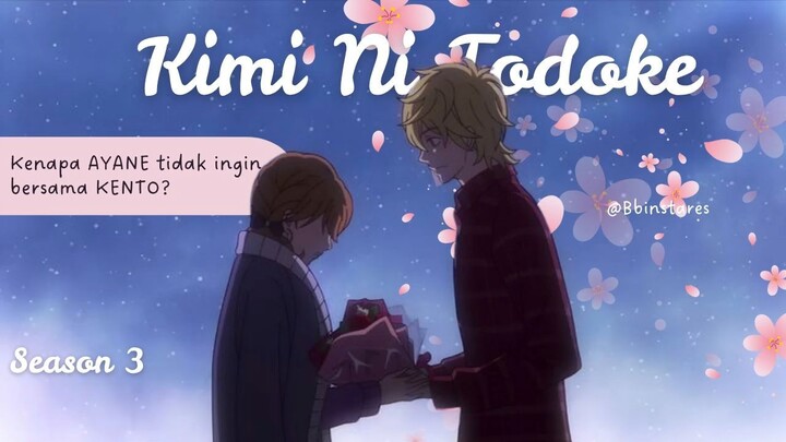 KIMI NI TODOKE - SEASON 3