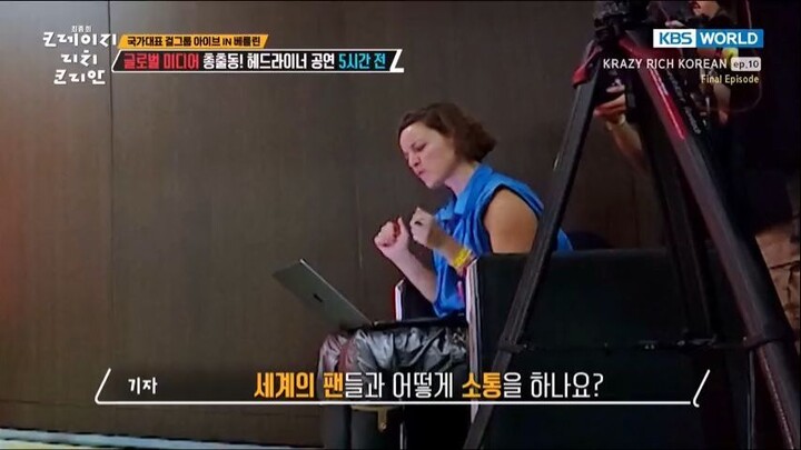 Krazy Rich Korean Ep. 10 (Final)