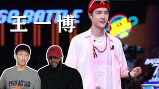外国人看王一博街舞《达拉崩吧》battle，疯狂踩点！