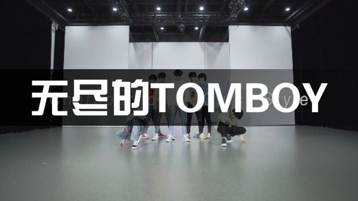 [Times Youth League] Phòng thực hành giả Ⅰ Thảo luận về sự tương thích giữa "TOMBOY" và "Endless Adv