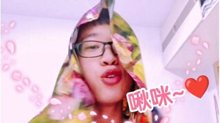❤️纯欲地下室❤️