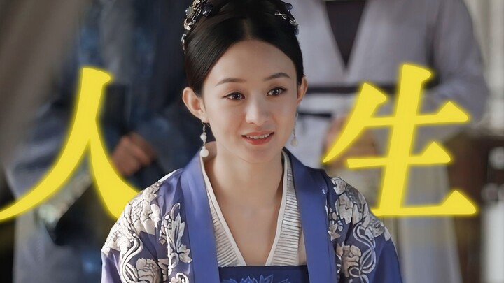 Có lẽ đây chính là lý do “知否” được nhiều người yêu thích đến vậy!! [Phiên bản lời thoại]