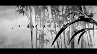 Ma Đạo Tổ Sư tập 12