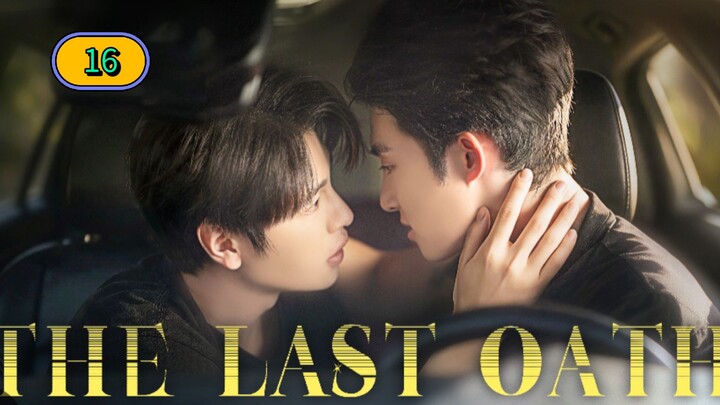 The Last Oath-2026-Ep-16-Eng-Sub