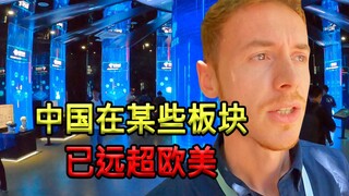 Blogger Inggris: Mengunjungi Suzhou dan merasakan keindahan Tiongkok, saya menyesal bahwa dalam bebe