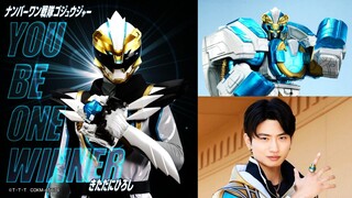 [个人汉化]豪兽白熊战斗曲完整版《YOU BE ONE WINNER》榨干巨神的戒指 我来成为神！