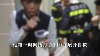He could have spent this Spring Festival with his mother...