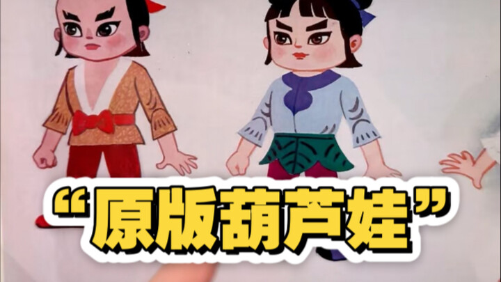 هل تنجح الفِرَق الأفقر في إنتاج أعمال خالدة؟ جمال التصميم من “شانغ مي” يسحق الجميع!