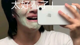 《致不灭的你观后感》