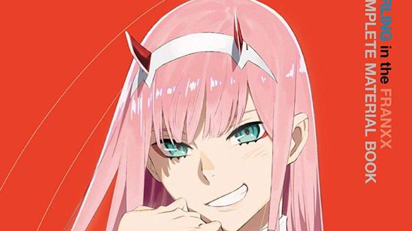 ตัดต่อเองนะครับ