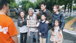陈翔六点半：看着他们回家的身影，我竟哭成了泪人