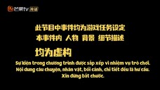 YES or NO S2  EP 11 [Sub Việt]