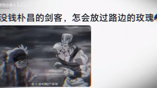 ؟