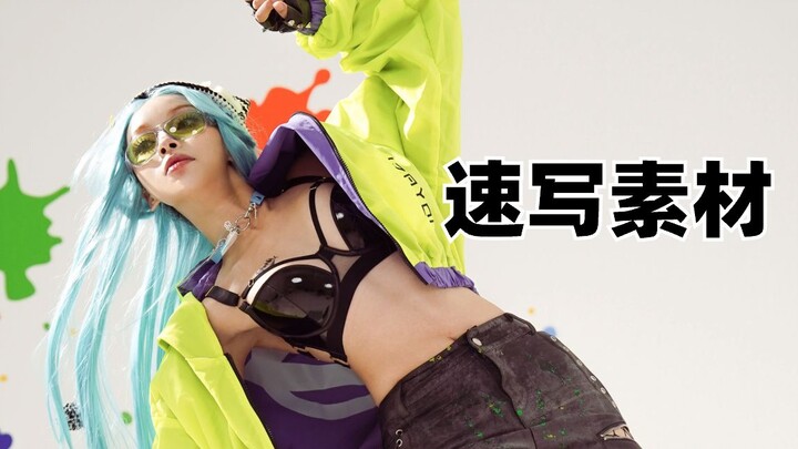 【วัสดุวาดภาพร่าง】นักรบโดปามีน