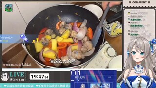 【小柔看世老师】小柔看世老师亲手做泰国凤梨炒猪眼睛:真是受不了了