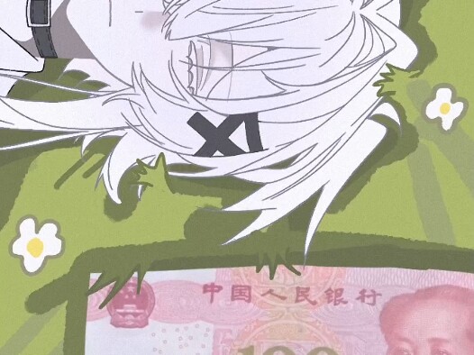 Tôi khi đã mất đi em