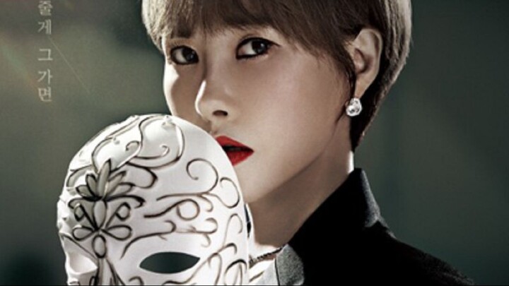 Watch Queen of Masks (2023) Episode 12 | Eng Sub