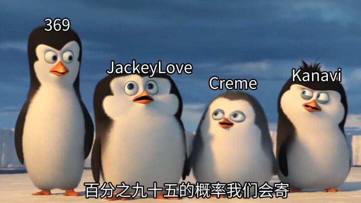 TES: هناك احتمال بنسبة 95% أننا سنرسلها