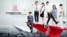 Imagination Season (Dream) 2024  Eps 07  Sub Indo