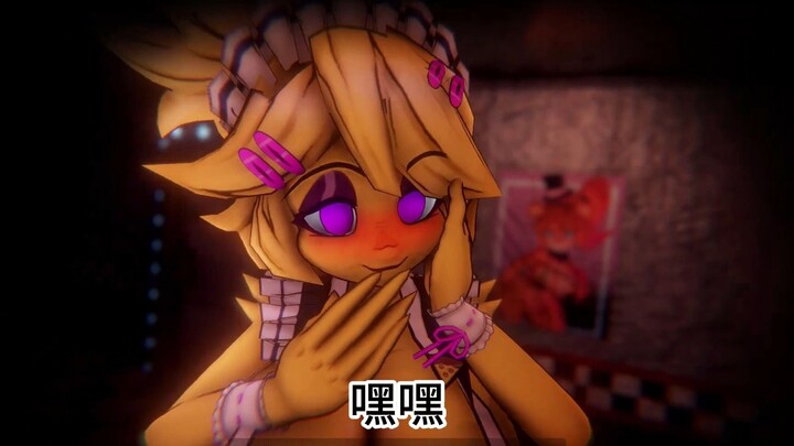 【大F】我不会放弃的【2.0攻略】