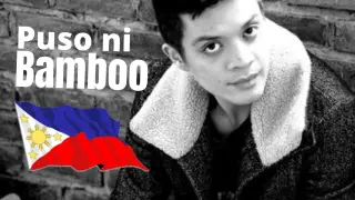 Heart of the Filipino - BAMBOO